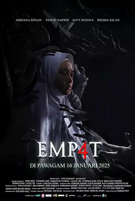 091212twm3d4o34v9fmmoj.jpg