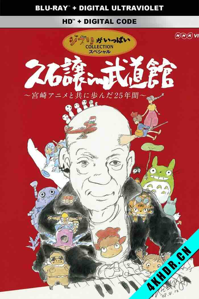 languang 拷贝.jpeg