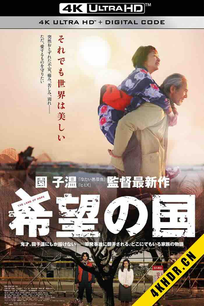 封面 拷贝.jpeg