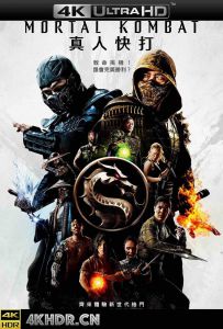 真人快打 Mortal.Kombat.2021.2160p.UHD.BluRay.x265.10bit.HDR.TrueHD.7.1.At...