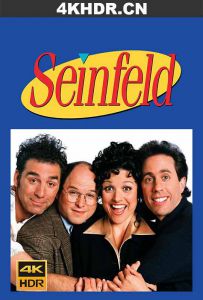宋飞正传 第一季 Seinfeld.S01.1080p.NF.WEB-DL.x265.10bit.HDR.DDP5.1-FLU...