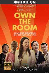 办公室之主 Own.the.Room.2021.2160p.DSNP.WEBRip.x265.10bit.HDR.DDP5.1-MZABI