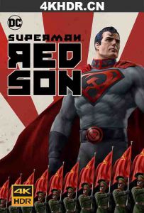 超人：红色之子 Superman.Red.Son.2020.2160p.BluRay.HEVC.DTS-HD.MA.5.1-E...