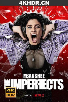 瑕疵品 第一季 The.Imperfects.S01.2160p.NF.WEB-DL.x265.10bit.SDR.DDP5.1-...