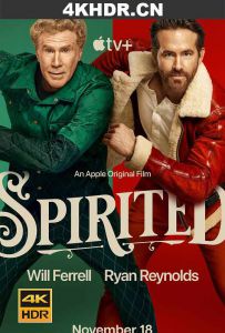 热情洋溢 Spirited.2022.2160p.ATVP.WEB-DL.x265.10bit.HDR.DDP5.1.Atmos-TRUFFLE