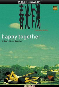 春光乍泄 春光乍洩 (1997)Happy.Together.1997.CHINESE.2160p.BluRay.HEVC...