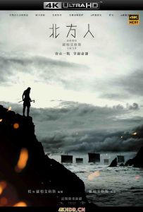 北欧人 The.Northman.2022.2160p.WEB-DL.x265.10bit.HDR.DDP5.1.Atmos-NOGRP