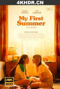 恋恋初夏 My.First.Summer.2020.2160p.WEB-DL.x265.8bit.SDR.DDP5.1-ROCCaT