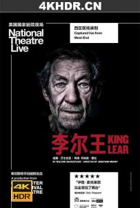 李尔王 King.Lear.2018.2160p.AMZN.WEB-DL.x265.10bit.HDR10Plus.DDP5.1-GNOME