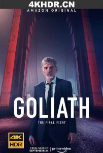 律界巨人 第四季 Goliath.S04.2160p.AMZN.WEB-DL.x265.10bit.HDR10Plus.DDP...