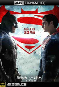 蝙蝠侠大战超人：正义黎明 Batman v Superman: Dawn of Justice (2016) / Batman vs. Superman / 蝙蝠侠与超人：正义黎明 / 蝙蝠侠大战超人 / 蝙蝠侠对超人：正义曙光(港 / 台) / Batman.v.Superman.Dawn.of.Justice.2016.EXTENDED.2160p.BluRay.REMUX.HEVC.DTS-HD