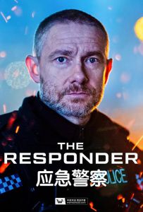 应急响应 第一季 (2022)The.Responder.S01.2160p.iP.WEB-DL.AAC2.0.x-SDCC[...