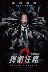 疾速追杀2疾速特攻 John.Wick.Chapter.2.2017.2160p.BluRay.HEVC.TrueHD.7...