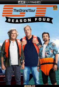 大世界之旅 第四季 The Grand Tour Season 4 (2019)2160p.AMZN.WEBRip.DDP...