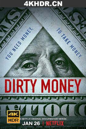 黑钱 第二季 Dirty.Money.S02.2160p.NF.WEB-DL.x265.10bit.SDR.DDP5.1-DBBd[r...