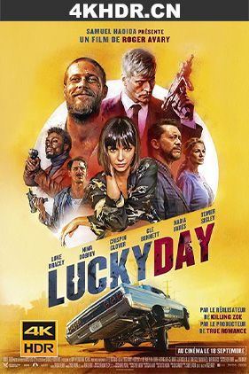 幸运日 / 杀手欢乐送 Lucky.Day.2019.2160p.WEB-DL.x265.10bit.SDR.DTS-HD...