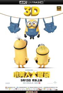 小黄人大眼萌 Minions (2015) BluRay.x265.10bit.HDR.DTS-HD.MA.TrueHD.7.1....