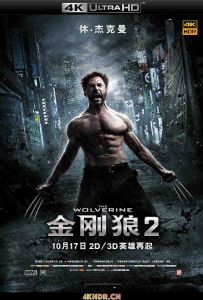 金刚狼2 The.Wolverine.2013.EXTENDED.Upscaled.2160p.Eng.DTS-ES.MA.DD5.1