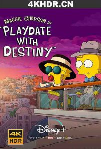 Maggie.Simpson.In.Playdate.With.Destiny.2020.HDR.2160p.WEB.H265-ASCENDANCE