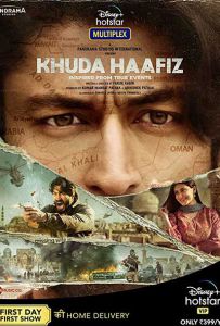 火线救妻 Khuda.Haafiz.2020.2160p.DSNP.WEB-Rip.DDP.5.1.x265