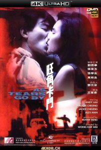 旺角卡门 旺角卡門 (1988) As.Tears.Go.By.1988.MULTi.COMPLETE.UHD.BLURAY