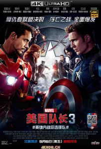 美国队长3 Captain America: Civil War (2016) / 美国队长3：内战 / 美国队长3：英雄内战(港/台) / 美队3 / Captain America 3 / Captain.America.Civil.War.2016.2160p.BluRay.REMUX.HEVC.DTS-HD.MA.TrueHD.7.1.Atmos-FGT