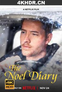 圣诞日记 The.Noel.Diary.2022.2160p.NF.WEB-DL.x265.10bit.HDR.DDP5.1.Atmos-...