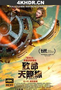 云中阴影 Shadow.in.the.Cloud.2020.iNTERNAL.HDR10Plus.2160p.UHD.BluRay.x26...