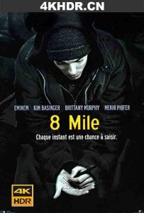 8英里 8.Mile.2002.2160p.BluRay.REMUX.HEVC.DTS-X.7.1-FGT