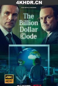 亿万图谋 The.Billion.Dollar.Code.S01.GERMAN.2160p.NF.WEB-DL.x265.10bit.SD...