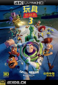 玩具总动员3 Toy.Story.3.2010.2160p.BluRay.REMUX.HEVC.DTS-HD.MA.TrueHD.7....