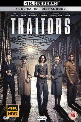 叛国者 Traitors (2019) / 谍海理想国(台) / 叛徒 / 耶路撒冷 / Jerusalem / Traitors.S01.2160p.HDR.NF.WEBRip.DDP5.1.x265-TrollUHD[rartv]