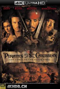 加勒比海盗 Pirates of the Caribbean: The Curse of the Black Pearl (2003)