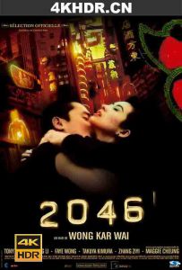 2046.2004.CHINESE.2160p.BluRay.REMUX.HEVC.DTS-HD.MA.5.1-FGT