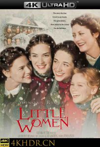 小妇人 Little.Women.1994.2160p.WEB-DL.x265.10bit.HDR.DTS-HD.MA.5.1-NOGRP