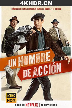 行走的正义 / A.Man.of.Action.2022.SPANISH.2160p.NF.WEB-DL.x265.10bit.SDR.DDP5.1-HHWEB