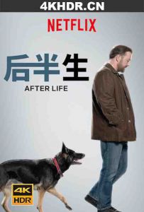 后半生 第三季 After.Life.S03.2160p.NF.WEB-DL.x265.10bit.HDR.DDP5.1-PEXA