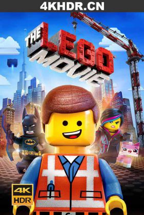 乐高大电影 The.Lego.Movie.2014.4K.HDR.DV.2160p.BDRemux Ita Eng x265-NAHOM
