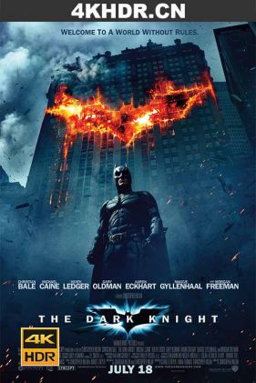 蝙蝠侠：黑暗骑士 The.Dark.Knight.2008.2160p.BluRay.HEVC.DTS-HD.MA.5.1...