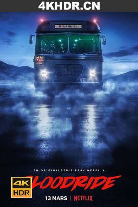 血旅怪谭 Bloodride.S01.NORWEGIAN.2160p.NF.WEB-DL.x265.10bit.SDR.DDP5.1-DB...