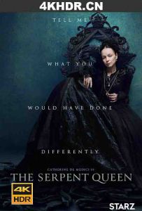 毒蛇王后 The.Serpent.Queen.S01.2160p.STAN.WEB-DL.x265.8bit.SDR.DDP5.1-NTb