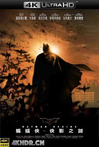 蝙蝠侠：侠影之谜 Batman.Begins.2005.2160p.UHD.BluRay.x265.10bit.HDR.D...