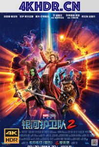 银河护卫队2 Guardians of the Galaxy Vol. 2 (2017) / 星际异攻队2(台) / 银河守护队2(港) / 银护2 / Guardians of the Galaxy 2 / Guardians of the Galaxy Vol.2 2017 IMAX EDITION DSNP WEBRip 2160p TrueHD 7.1 Atmos DoVi HDR H.265-MgB IMAX 23.77GB