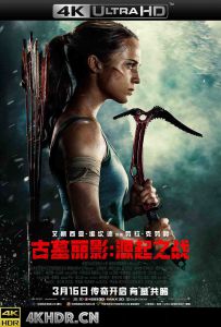 古墓丽影：源起之战 Tomb.Raider.2018.2160p.UHD.BluRay.x265.10bit.HDR....