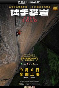 徒手攀岩 Free Solo (2018) 2160p.BluRay.REMUX.HEVC.DTS-HD.MA.5.1-FGT REMUX...