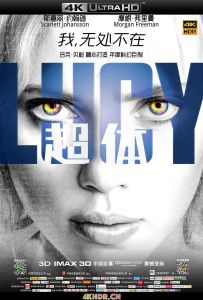 超体 (2014) / LUCY：绝路煞姬(港) / 露西(台) / 超能毒贩 / Lucy.2014.2160p.BluRay.x265.10bit.HDR.TrueHD.7.1.Atmos-TERMiNAL