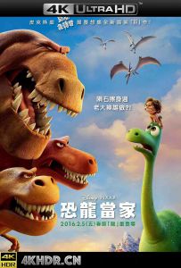恐龙当家 The.Good.Dinosaur.2015.2160p.UHD.BluRay.X265.10bit.HDR.TrueHD.7....