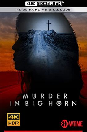大角县的谋杀案 Murder in Big Horn (2023) / Murder.in.Big.Horn.S01.2160p.WEB-DL.x265.8bit.SDR.DD5.1-BIGDOC[rartv]