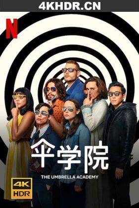 伞学院 第二季 The.Umbrella.Academy.S02.2160p.NF.WEB-DL.x265.10bit.HDR.D...