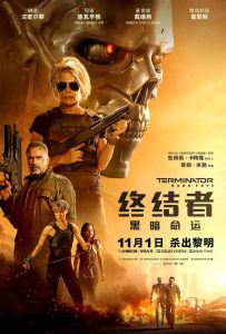 终结者：黑暗命运 Terminator.Dark.Fate.2019.2160p.BluRay.HEVC.TrueHD.7...